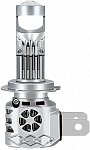 Лампа светодиодная линзованная LED B8-H7 12V 40W, 4000Lm, 6000k, 2шт (гарантия 6 мес.)