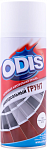 Грунт ODIS аэрозоль 450мл белый (1009)