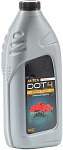 Тормозная жидкость AVTEX DOT-4 (Дзержинск) 455гр