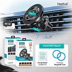 Держатель смартфона магнитный в дефлектор FaizFull F182 черный