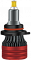 Лампа светодиодная LED A1-H7 12-24V, 27W, 3800Lm, 6000k, 2шт (гарантия 6 мес.)