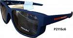 Очки солнцезащитные поляризационные PRADA P2115 C6