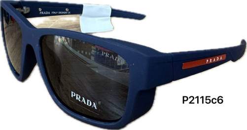 Очки солнцезащитные поляризационные PRADA P2115 C6
