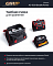 Компрессор CityUP АС-620 Double Power (12v 300W 10Атм 60л/мин) (гарантия 1 год)