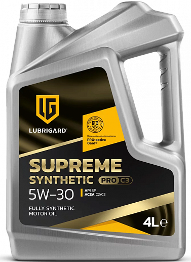 Масло моторное LUBRIGARD SUPREME PRO C3 синтетика 5W-30 4л